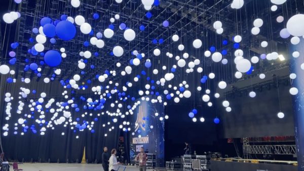 Кинетические лебедки на Жеребьевке ЧМ по Волейболу 2020 Кинетические лебедки на Жеребьевке ЧМ по Волейболу 2020
