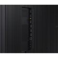 UHD дисплей QM65C