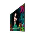 UHD дисплей QM65C
