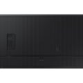 UHD дисплей QM65C
