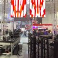 Дорога для экранов